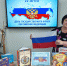 «Российский триколор» - урок патриотического воспитания, посвящённый Дню Государственного Флага Российской Федерации, прошёл в Нурминской сельской библиотеке для детей детского сада. - Межпоселенческая ЦБС