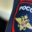 Конкурс на звание «Лучший полицейский патрульно-постовой службы полиции ОМВД России по Тосненскому району ЛО» в 2025 году - Тосненский район