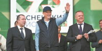 Три района – одна стратегия - Газета Тосненский вестник