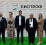 В Тосненском районе открылось новое предприятие - Газета Тосненский вестник