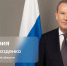 Александр Дрозденко ответит на вопросы жителей региона - Газета Тосненский вестник