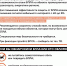 В небе над Ленинградской областью сегодня ночью уничтожено 8 БПЛА - Газета Тосненский вестник