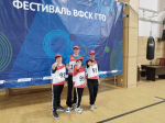 У СПОРТА НЕТ ОГРАНИЧЕНИЙ