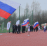После капитального ремонта в тосненском городском парке открыли стадион - Газета Тосненский вестник