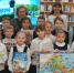 «Государственные символы Ленинградской области и г.Тосно» – краеведческий час для учащихся 1 класса, посвящённый Дню герба, флага и гимна Ленинградской области, в рамках проекта Тосненской центральной районной детской библиотеки «Праздник в библиотеке», провела М.Л. Орлова, заведующая Тосненской сельской библиотекой. - Межпоселенческая ЦБС