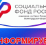 Доплата к пенсии - Газета Тосненский вестник