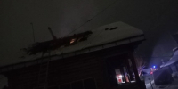 В садоводстве недалеко от Никольского тушили пожар - Газета Тосненский вестник