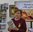 «Блокадной памяти страницы» - праздничная встреча в литературном клубе «Откровение», посвящённая 82-й годовщине полного освобождения Ленинграда от фашистской блокады и Дню освобождения Тосно и Тосненского района от немецко -фашистской захватчиков прошла в Тосненской центральной районной библиотеке. - Межпоселенческая ЦБС