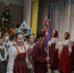 Святый вечер… - Газета Тосненский вестник