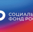 ОСФР сообщает. Житель блокадного Ленинграда - Газета Тосненский вестник
