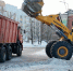 В Тосненском районе к уборке дорог от снега привлекли аграриев - Газета Тосненский вестник