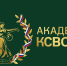 Проект «Академия КСВО РФ» - Газета Тосненский вестник