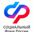 В отделении соцфонда. Если родился ребенок - Газета Тосненский вестник