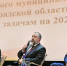 Итоги года на большом экране - Газета Тосненский вестник