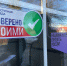 Тосненская центральная районная детская библиотека прошла проверку и получила знак «Проверено СВОими».«Проверено СВОими» - это масштабный проект в Ленинградской области, инициированный губернатором Александром Дрозденко. Ветераны специальной военной операции проверяют, насколько объекты социальной, культурной и спортивной инфраструктуры доступны для людей с инвалидностью. - Межпоселенческая ЦБС