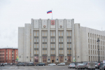 Обращение губернатора Ленинградской области по случаю Дня коренных малочисленных народов Российской Федерации