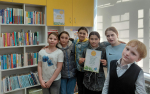 «День солнца и энергосбережения» - экологический час для учеников начальных классов провела Галина Грицай, заведующая Ушакинской сельской библиотекой.