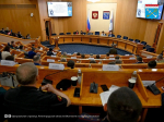 Программа для героев